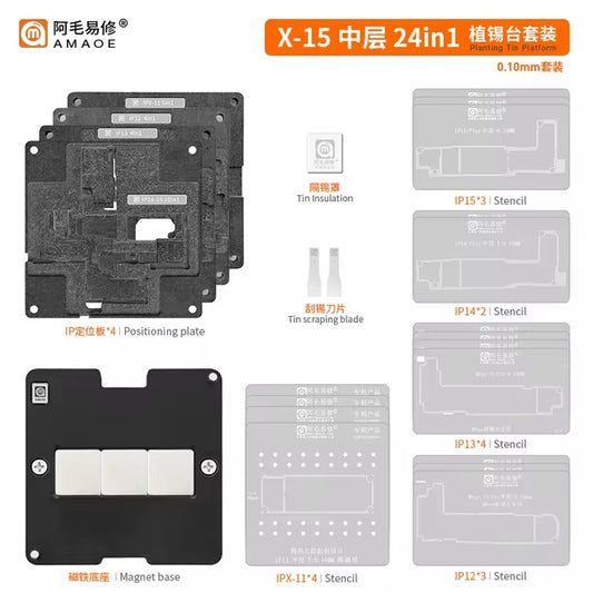 Product_Image