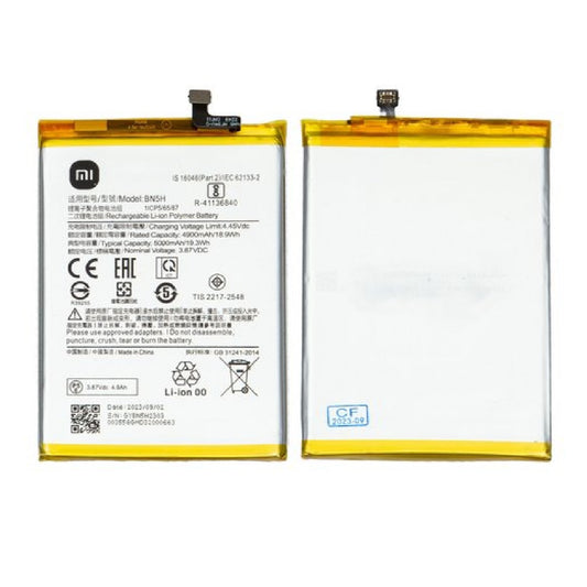 Product_Image