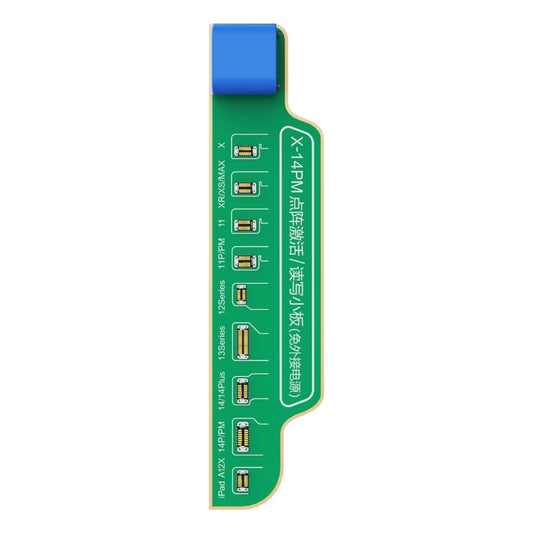 Product_Image