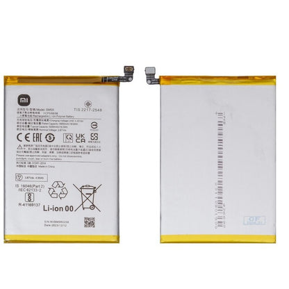 Product_Image