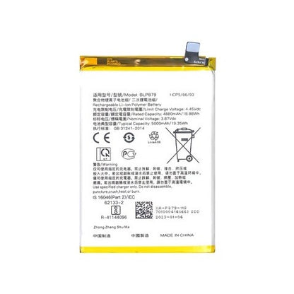 Product_Image