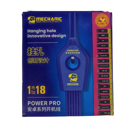Product_Image