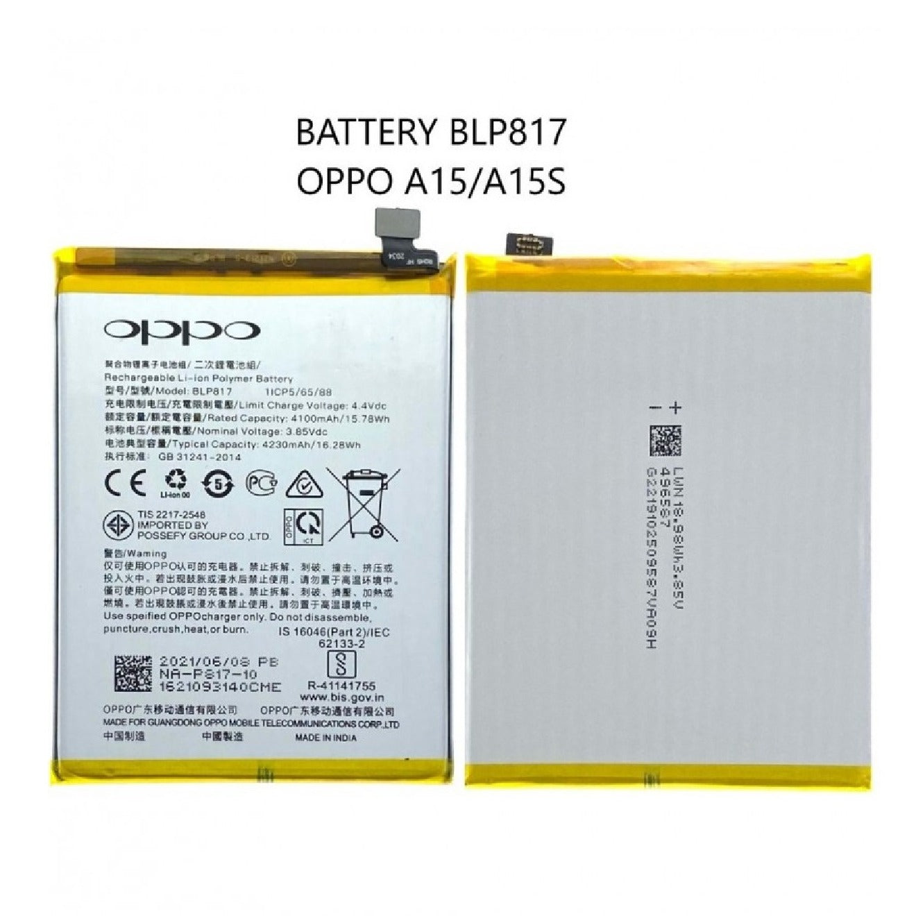 product_image