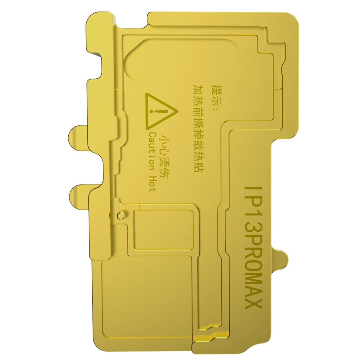 Product_Image
