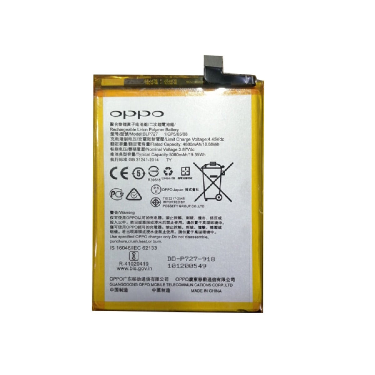 Product_Image