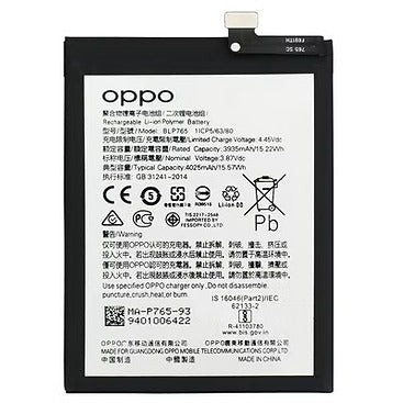 Product_Image