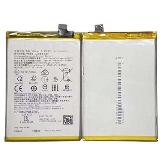 Product_Image
