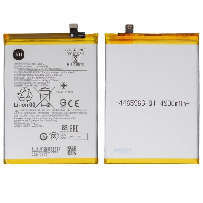 Product_Image
