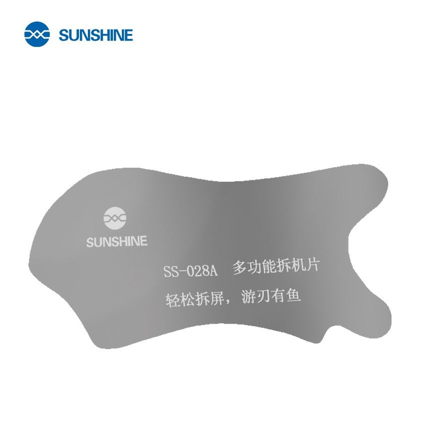 Product_Image