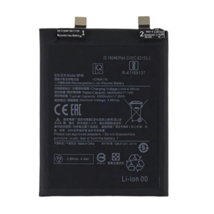 Product_Image