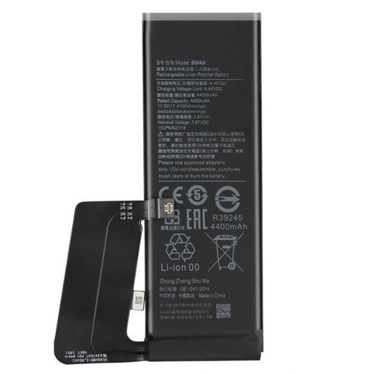 Product_Image