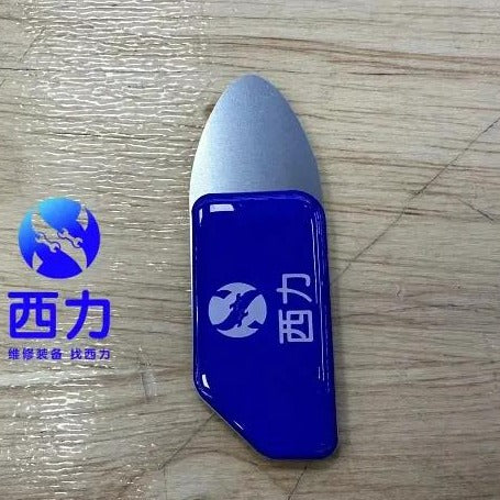 Product_Image