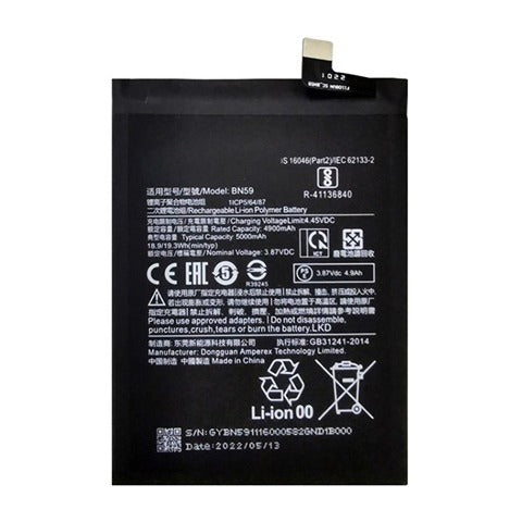 Product_Image