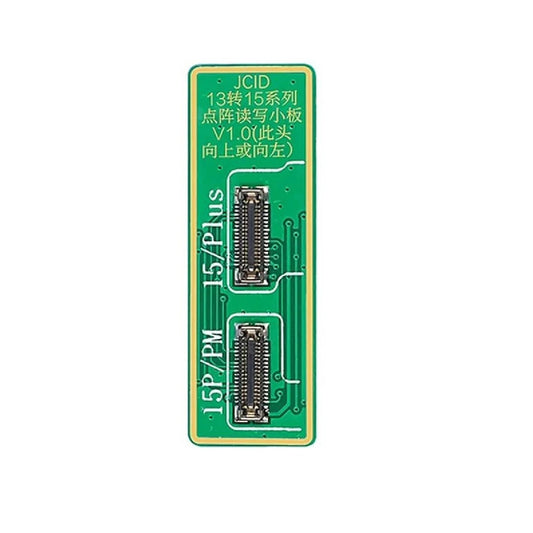 Product_Image