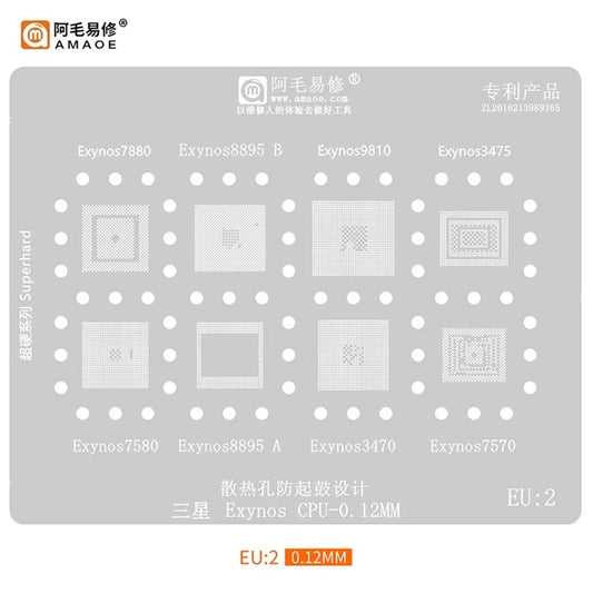 Product_Image
