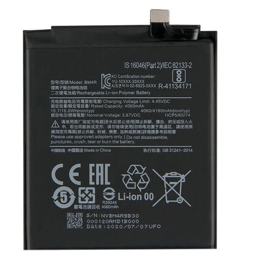 Product_Image