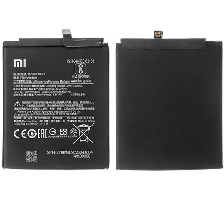 Product_Image
