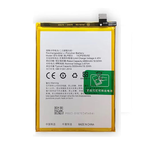 Product_Image