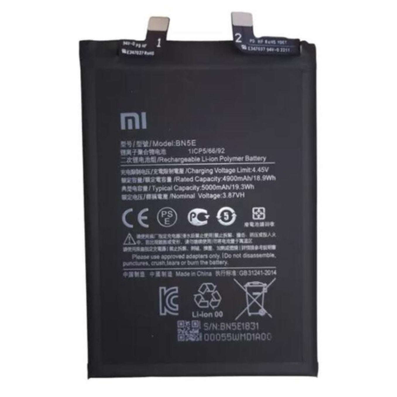Product_Image