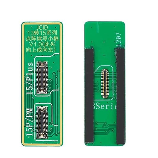 Product_Image