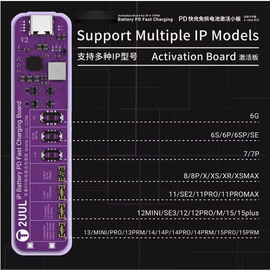 Product_Image