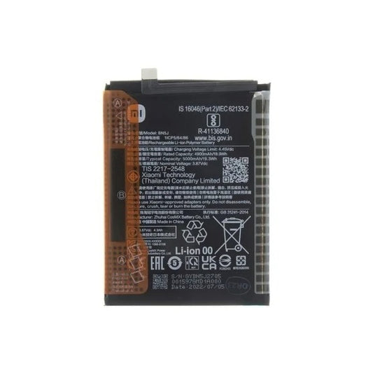 Product_Image