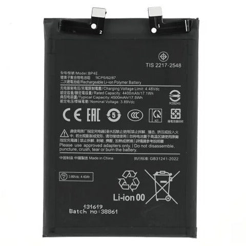 Product_Image