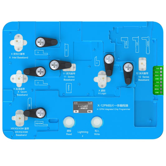 Product_Image