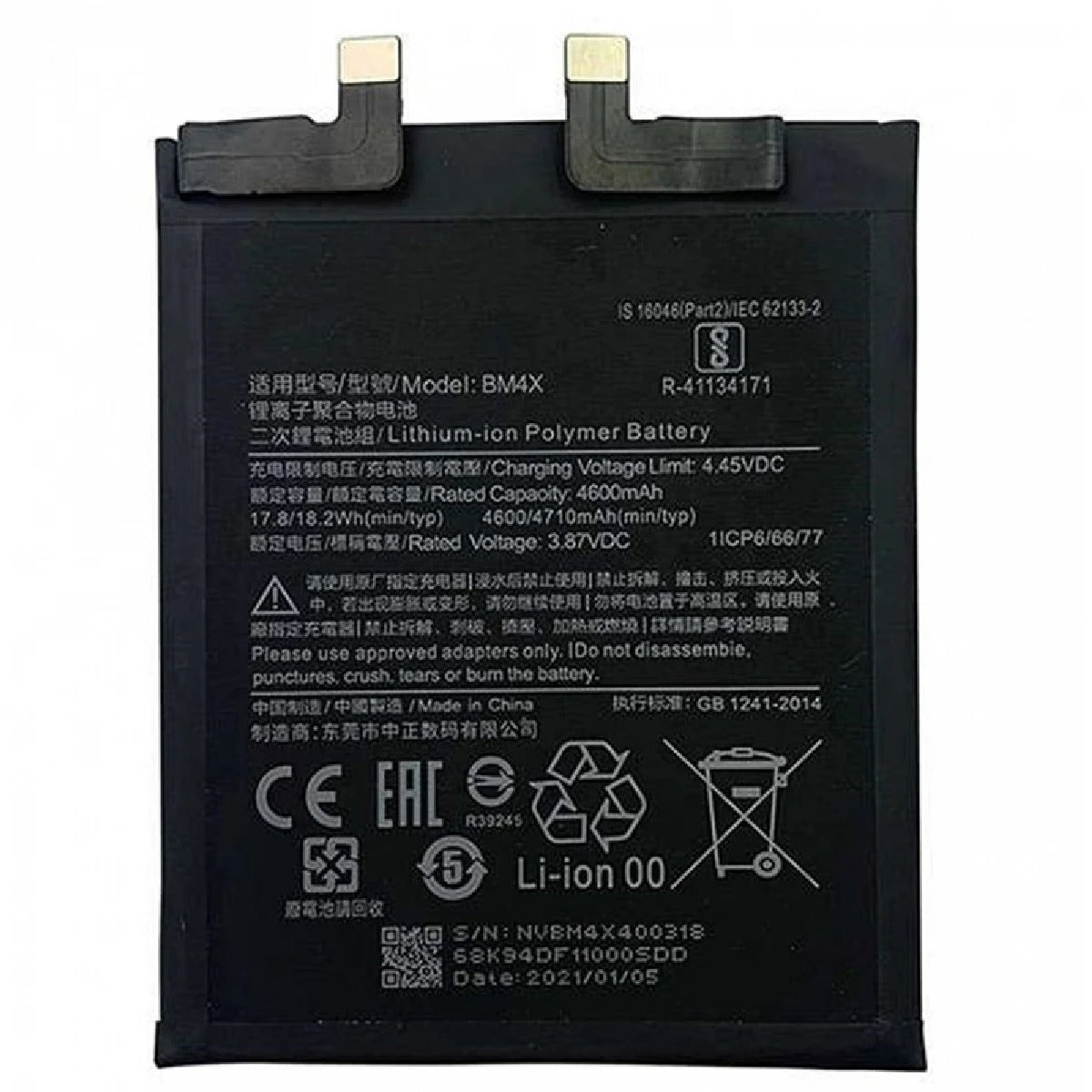 Product_Image