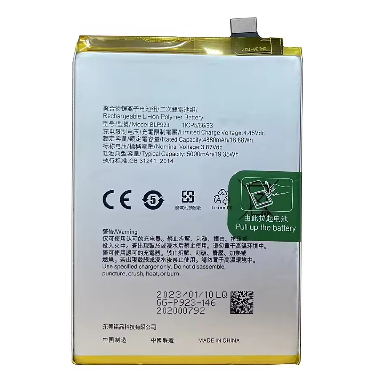 product_image