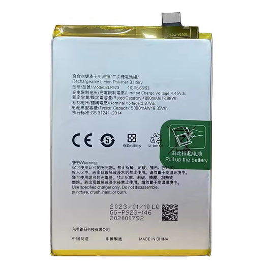 Product_Image