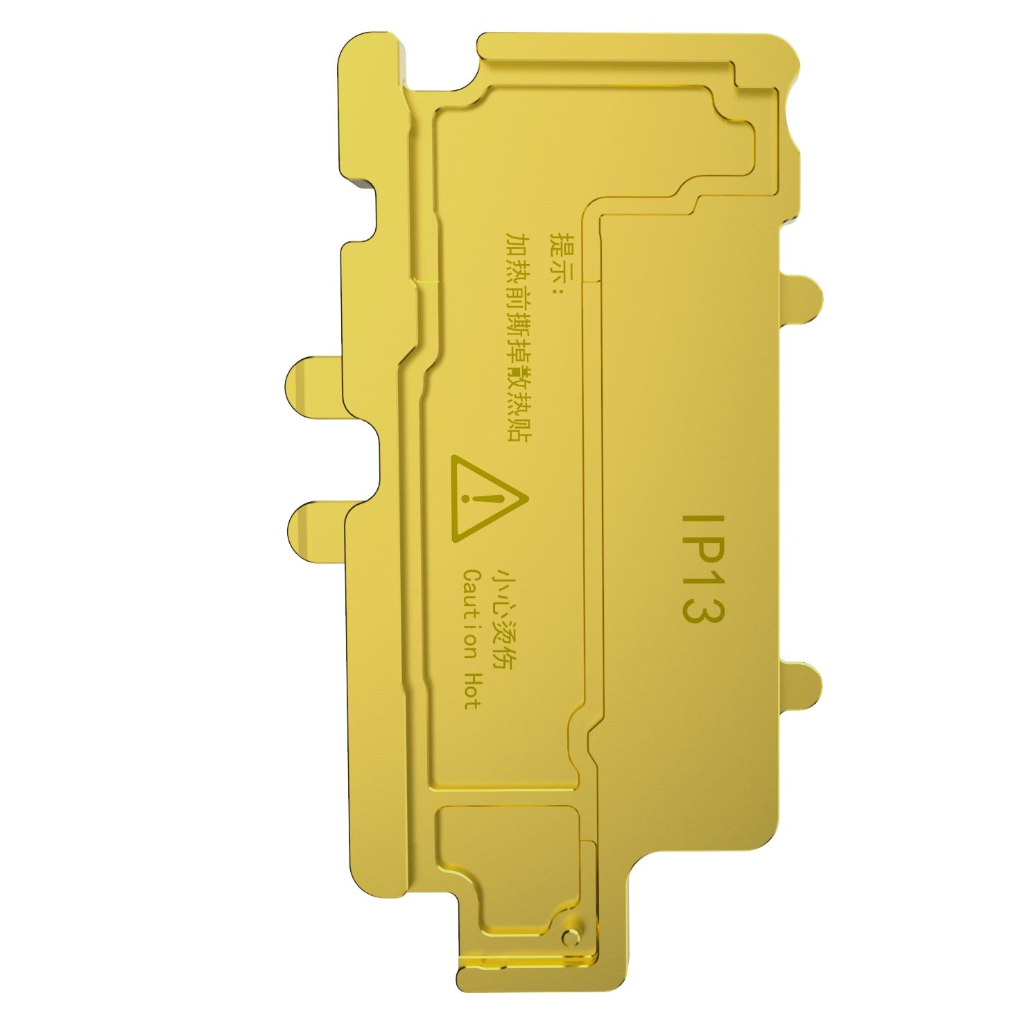 Product_Image
