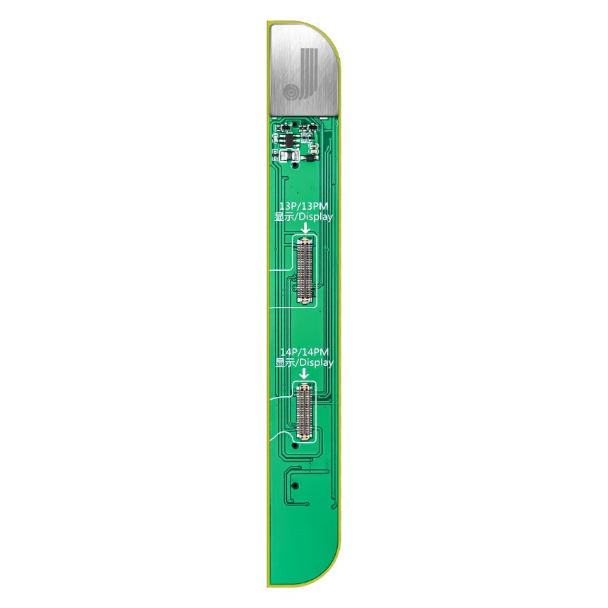 Product_Image