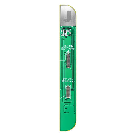 Product_Image