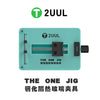 SOPORTE PLACA THE ONE JIG BH03 2UUL