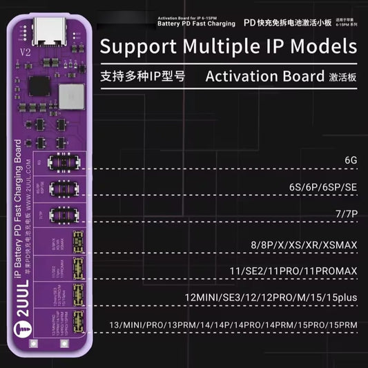 Product_Image
