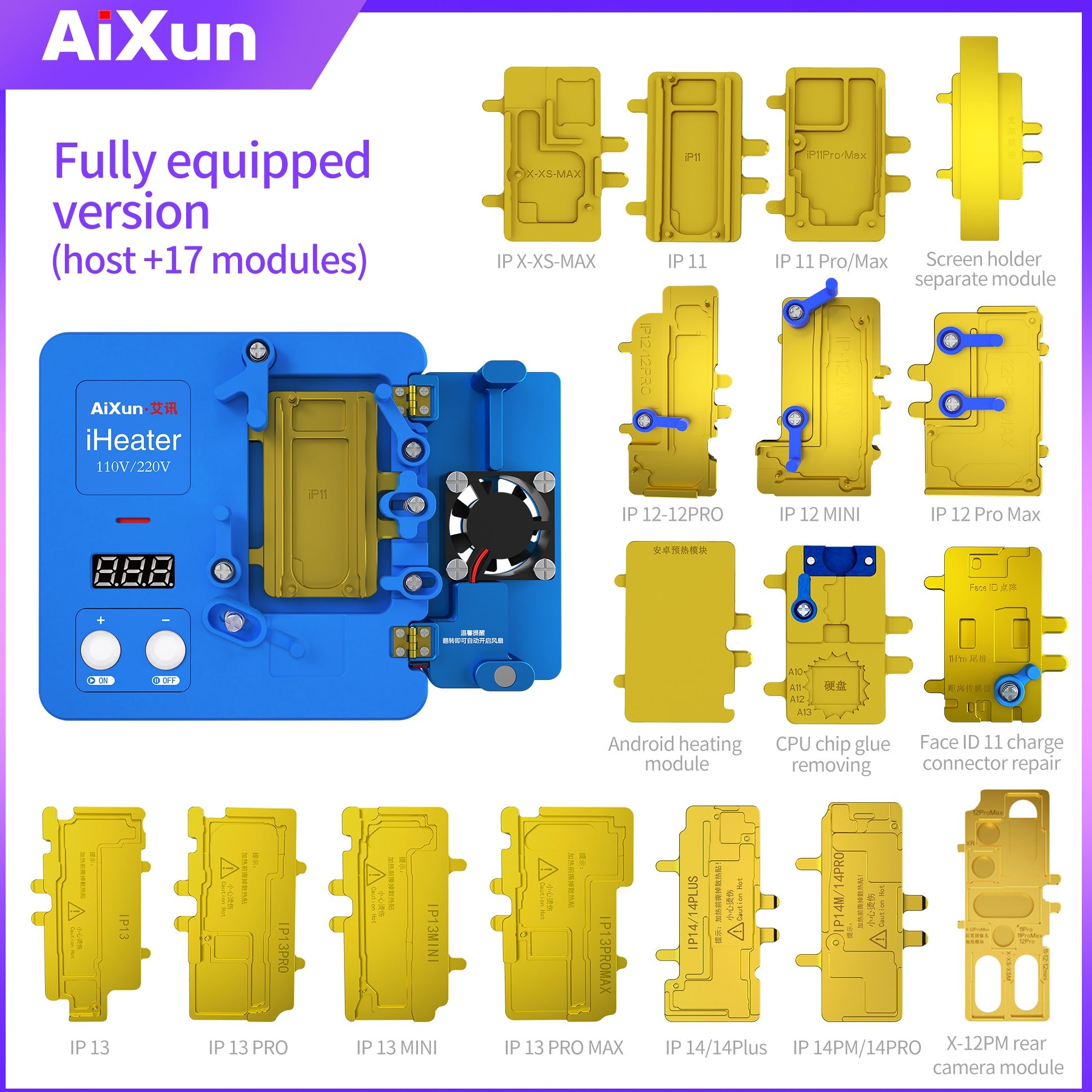 Product_Image