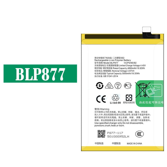 Product_Image
