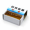 ROSIN