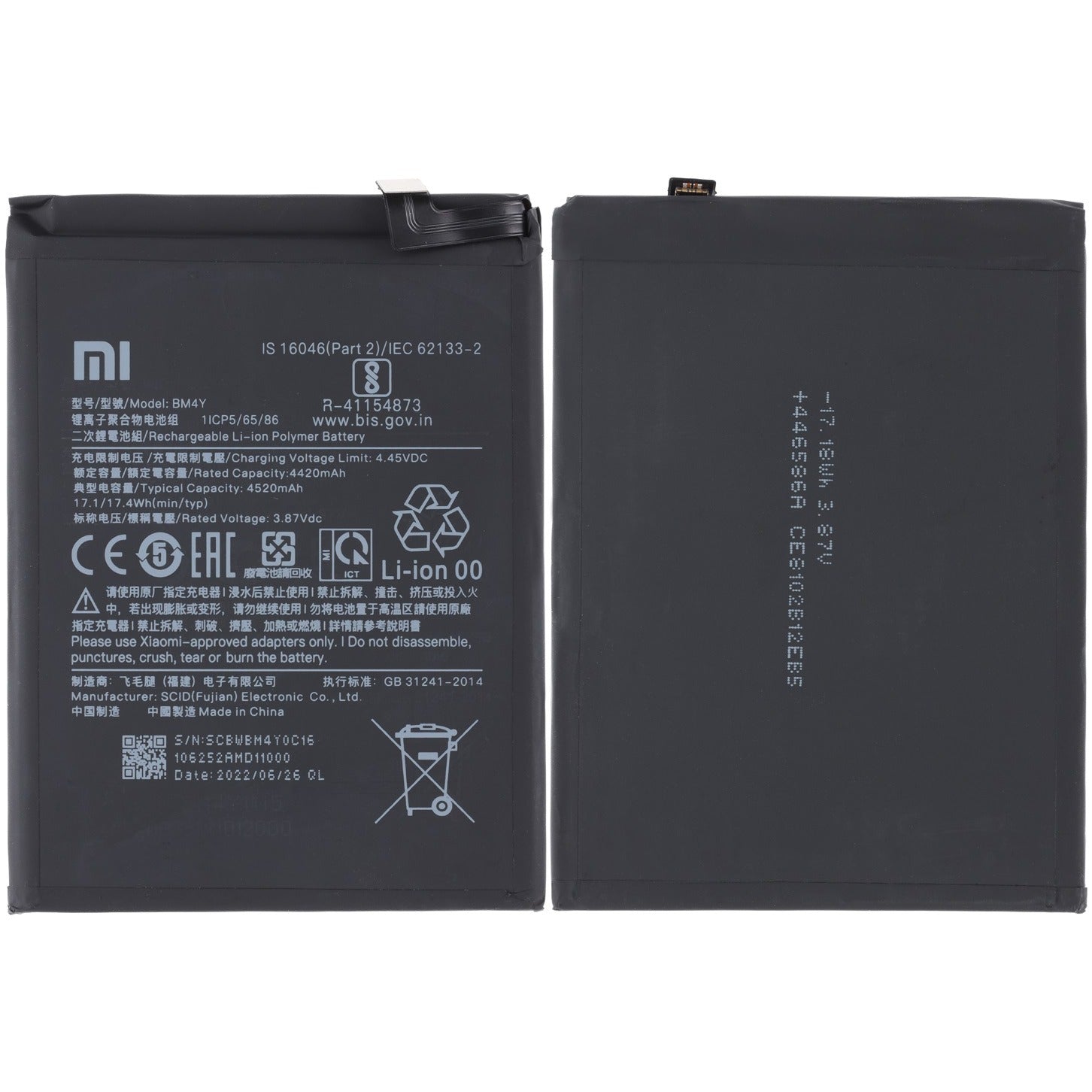 Product_Image