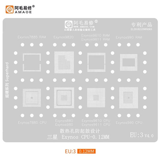 Product_Image