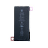 BATERIA SIN FLEX IPHONE 11