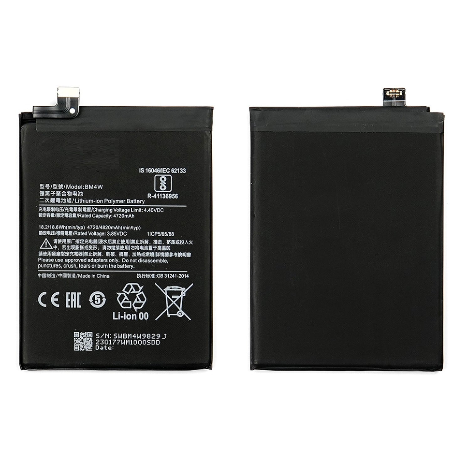 product_image