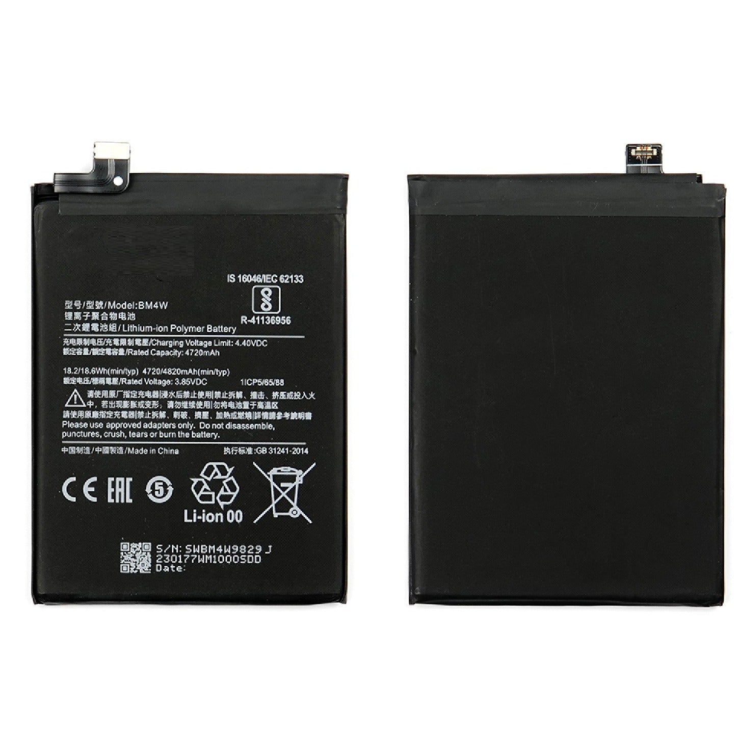 Product_Image