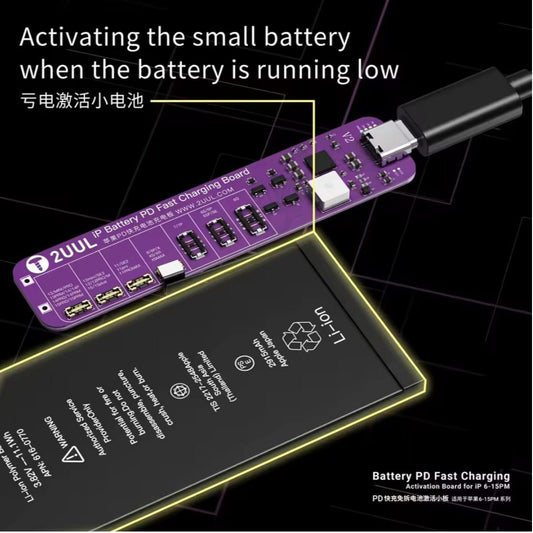 Product_Image