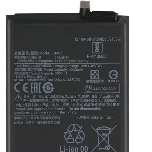 Product_Image