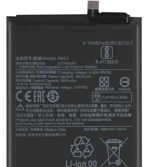 Product_Image