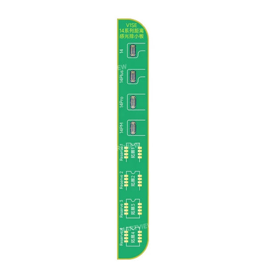 Product_Image