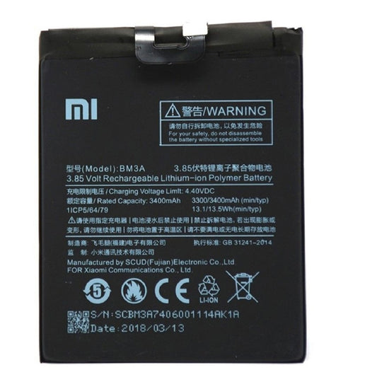 Product_Image