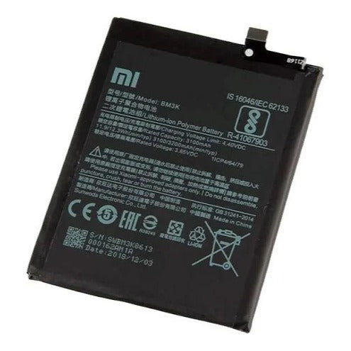 Product_Image